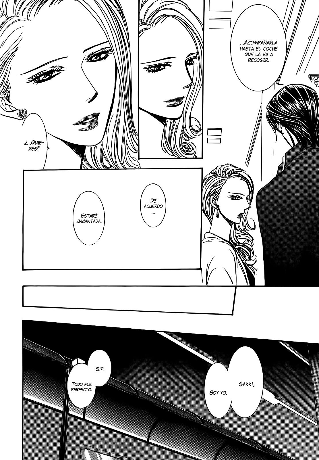 Read Skip Beat! Español Manga Online