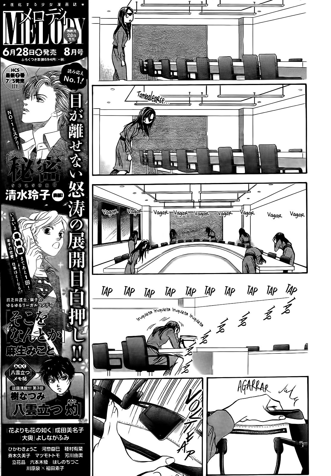 Read Skip Beat! Español Manga Online