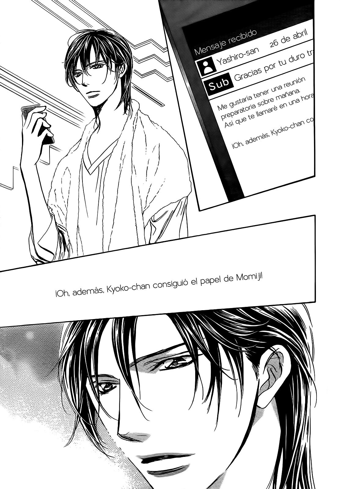 Read Skip Beat! Español Manga Online