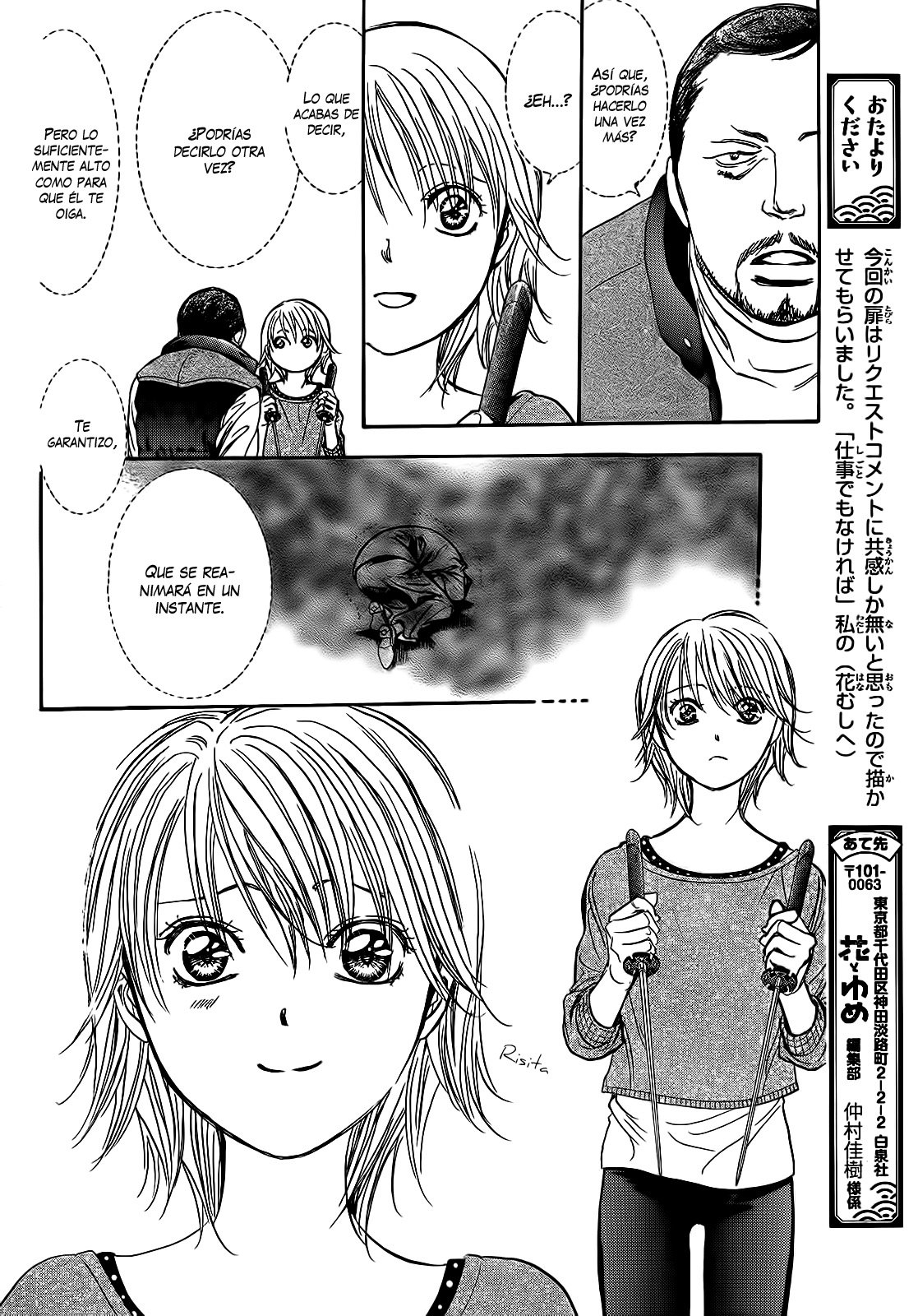 Read Skip Beat! Español Manga Online