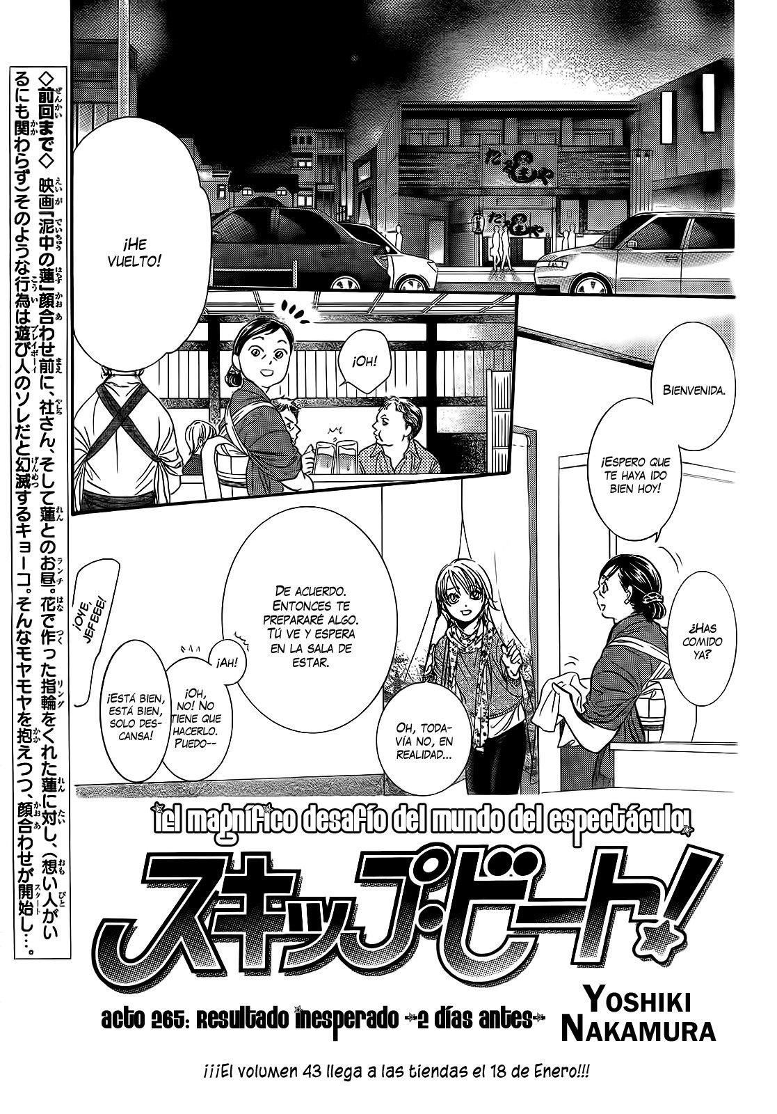 Read Skip Beat! Español Manga Online