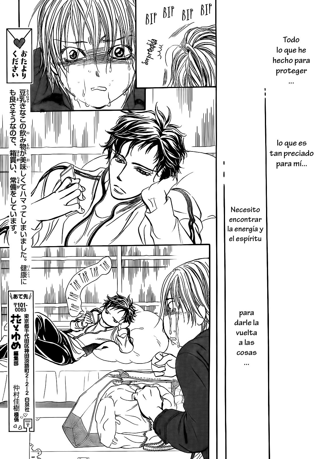 Read Skip Beat! Español Manga Online