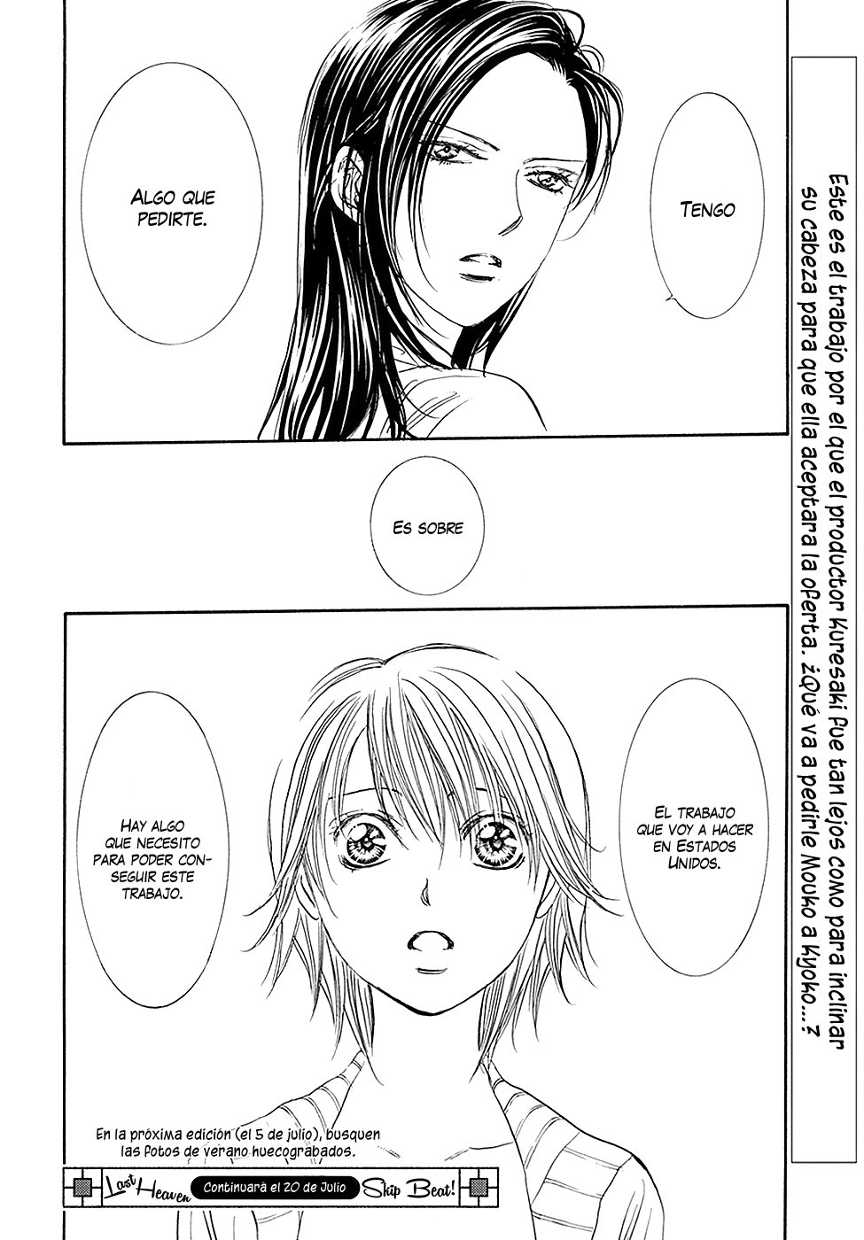Read Skip Beat! Español Manga Online