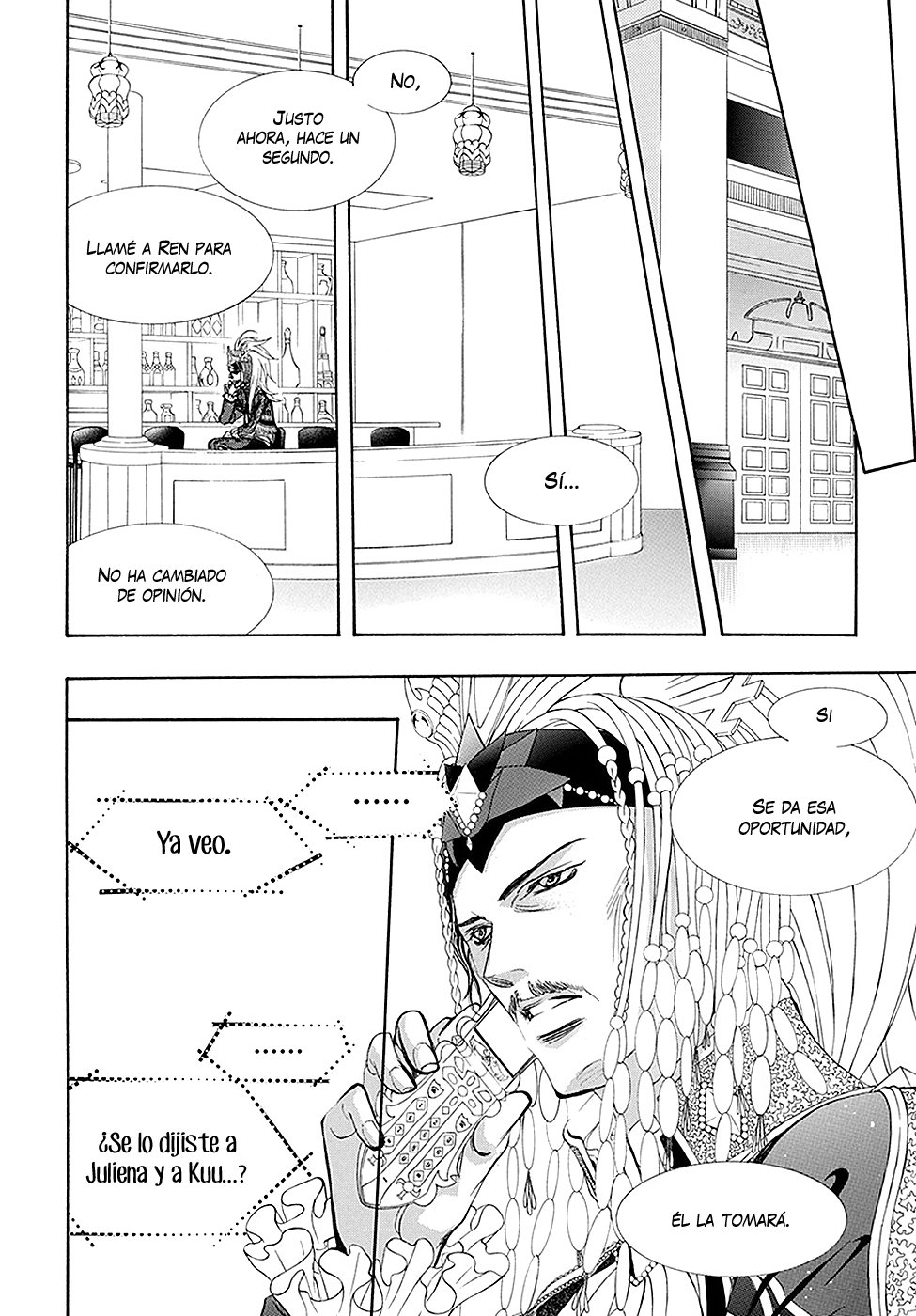 Read Skip Beat! Español Manga Online