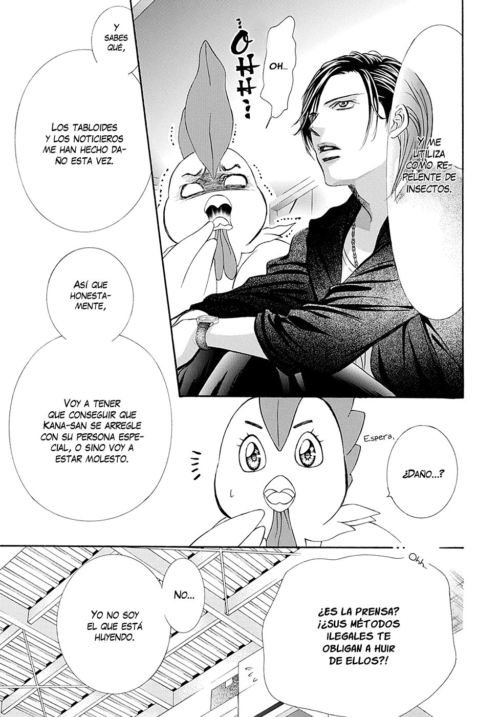 Read Skip Beat! Español Manga Online