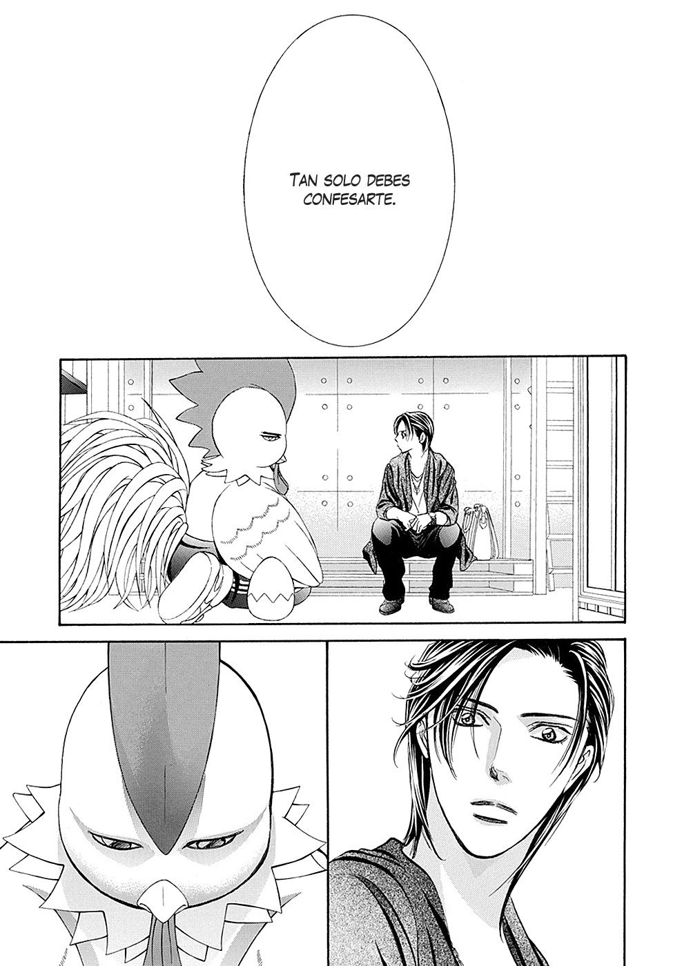 Read Skip Beat! Español Manga Online