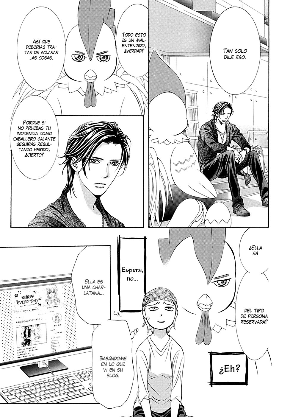 Read Skip Beat! Español Manga Online