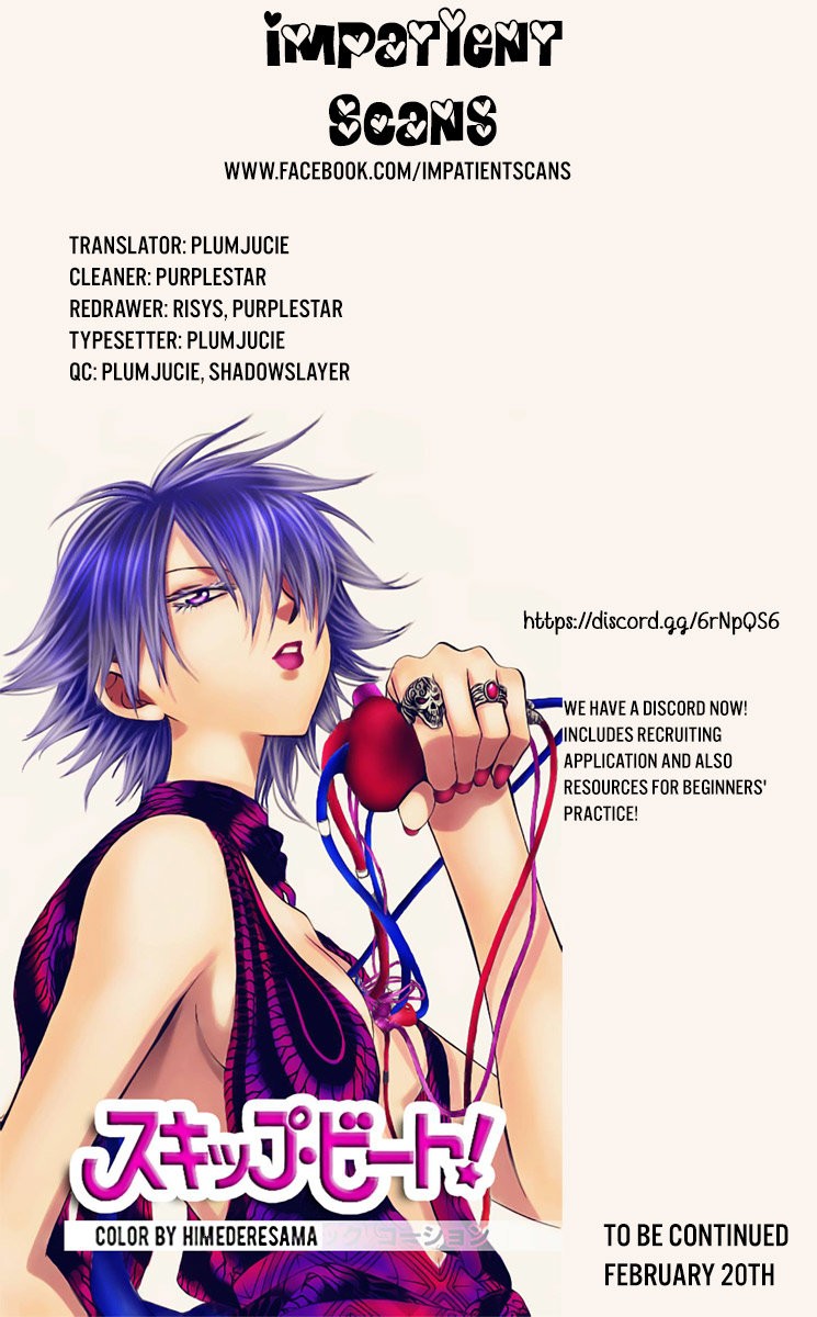 Read Skip Beat! Español Manga Online