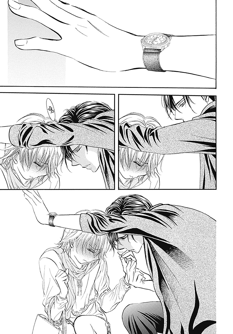 Read Skip Beat! Español Manga Online