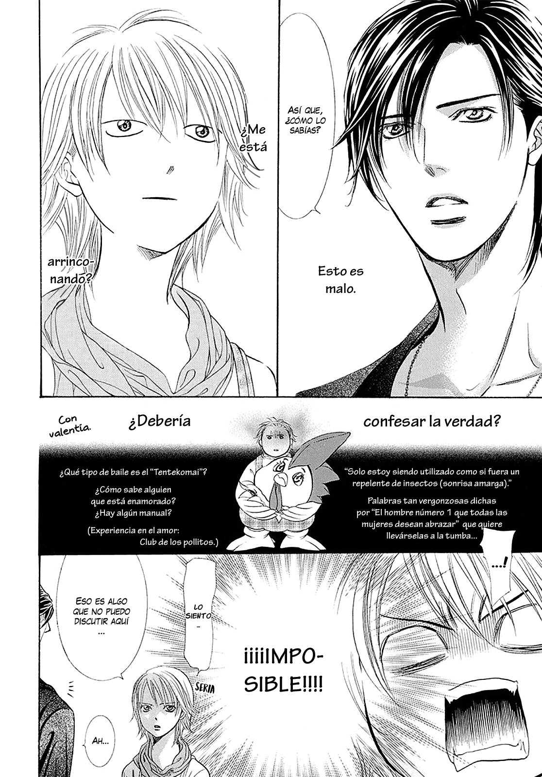 Read Skip Beat! Español Manga Online