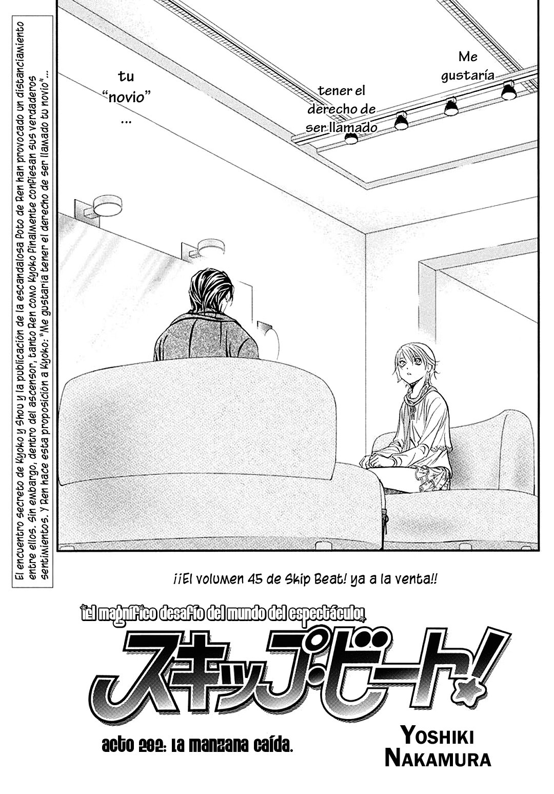 Read Skip Beat! Español Manga Online