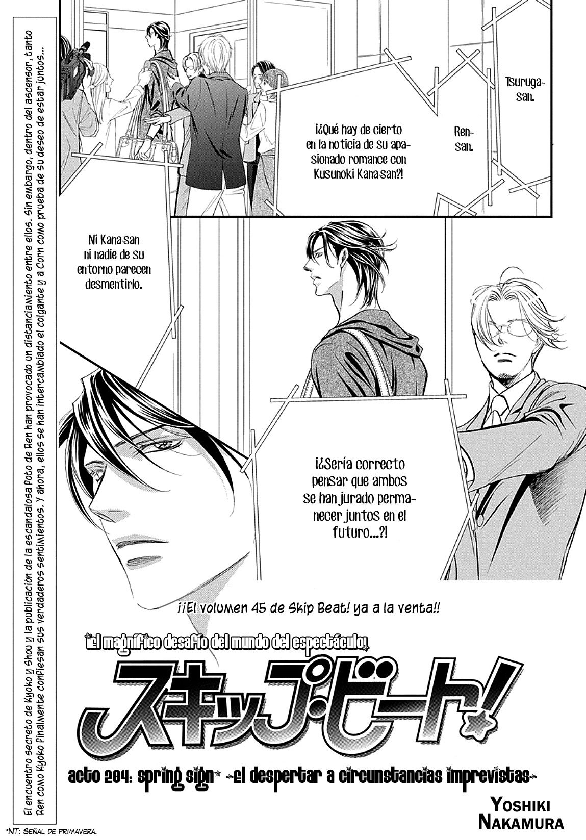 Read Skip Beat! Español Manga Online