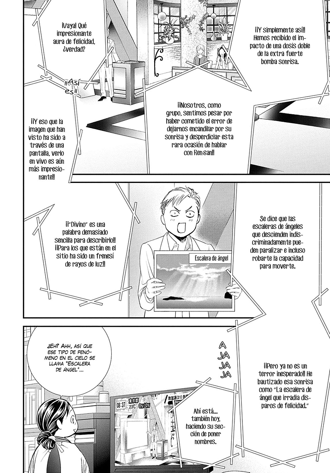 Read Skip Beat! Español Manga Online