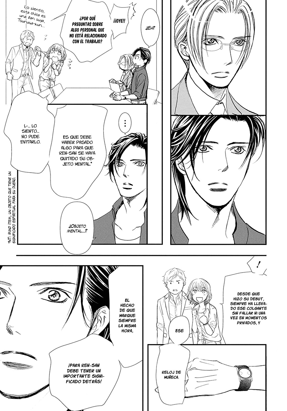 Read Skip Beat! Español Manga Online