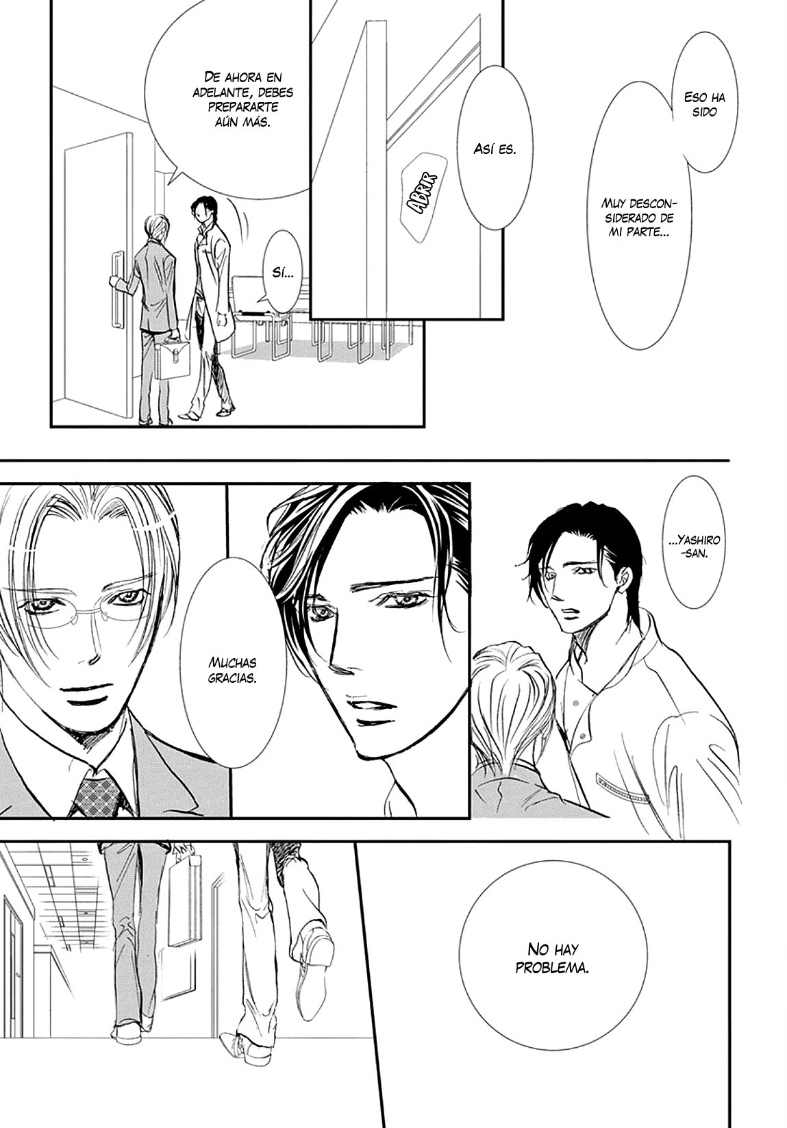 Read Skip Beat! Español Manga Online