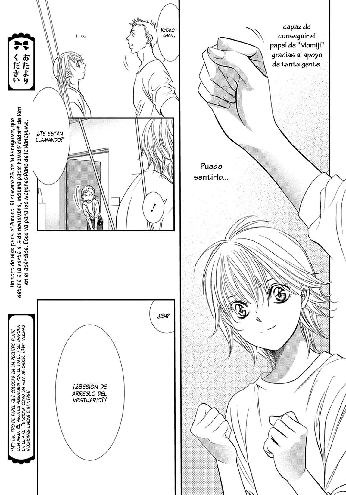 Read Skip Beat! Español Manga Online