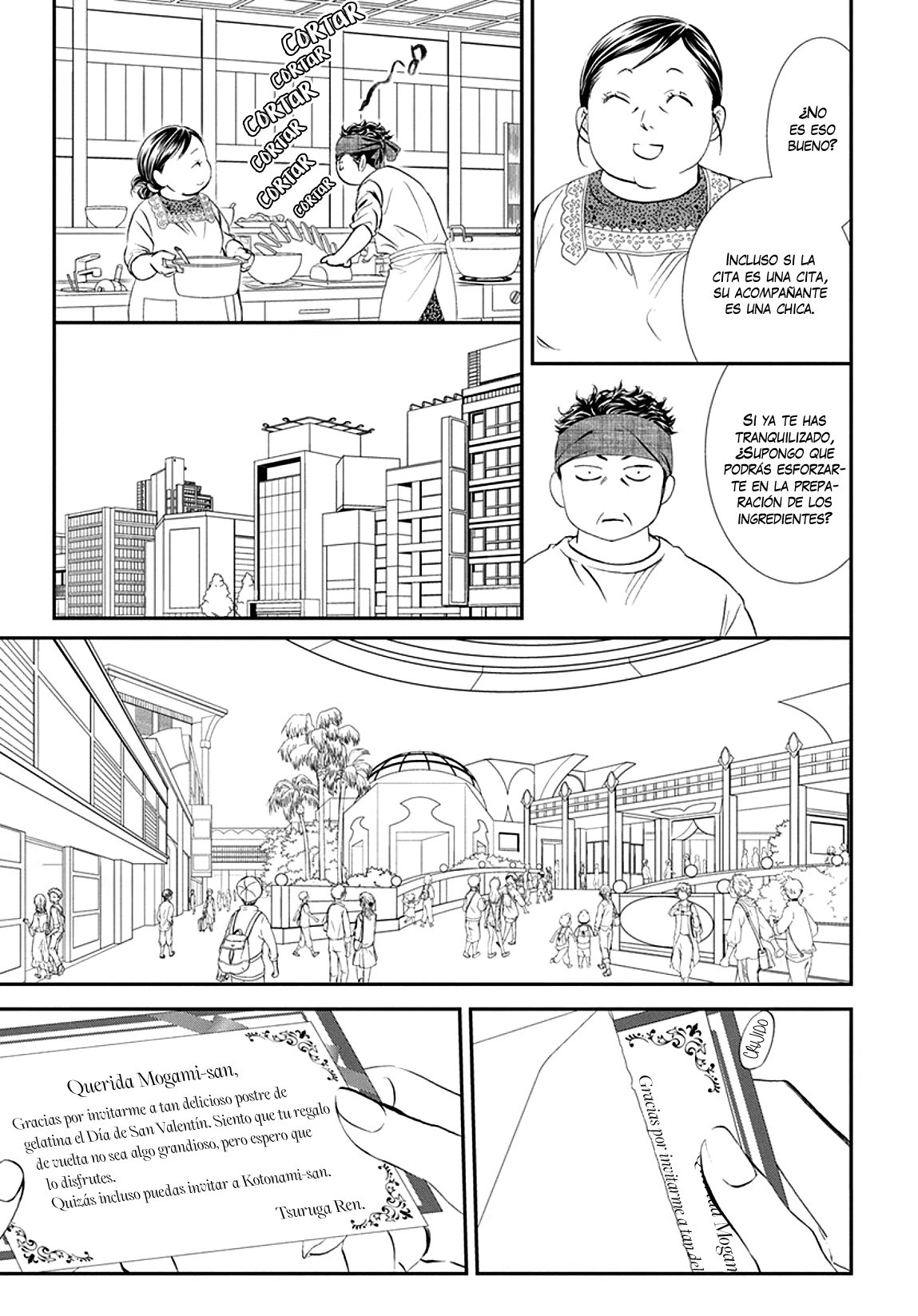 Read Skip Beat! Español Manga Online