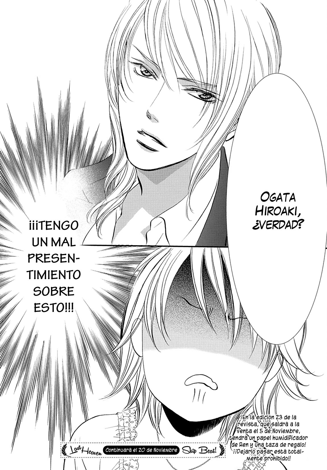 Read Skip Beat! Español Manga Online