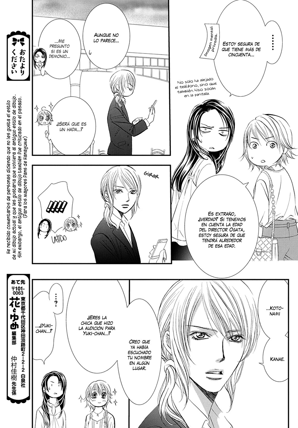 Read Skip Beat! Español Manga Online