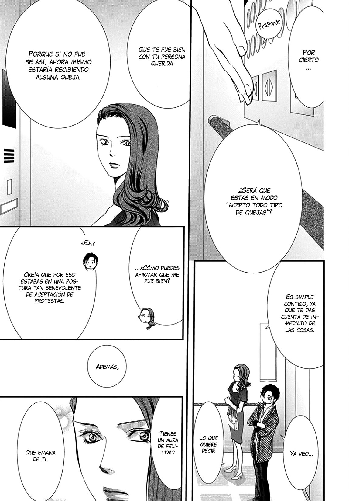 Read Skip Beat! Español Manga Online