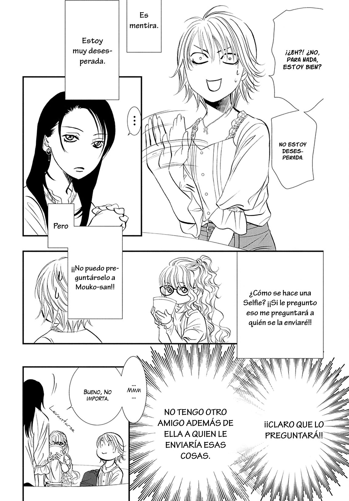 Read Skip Beat! Español Manga Online