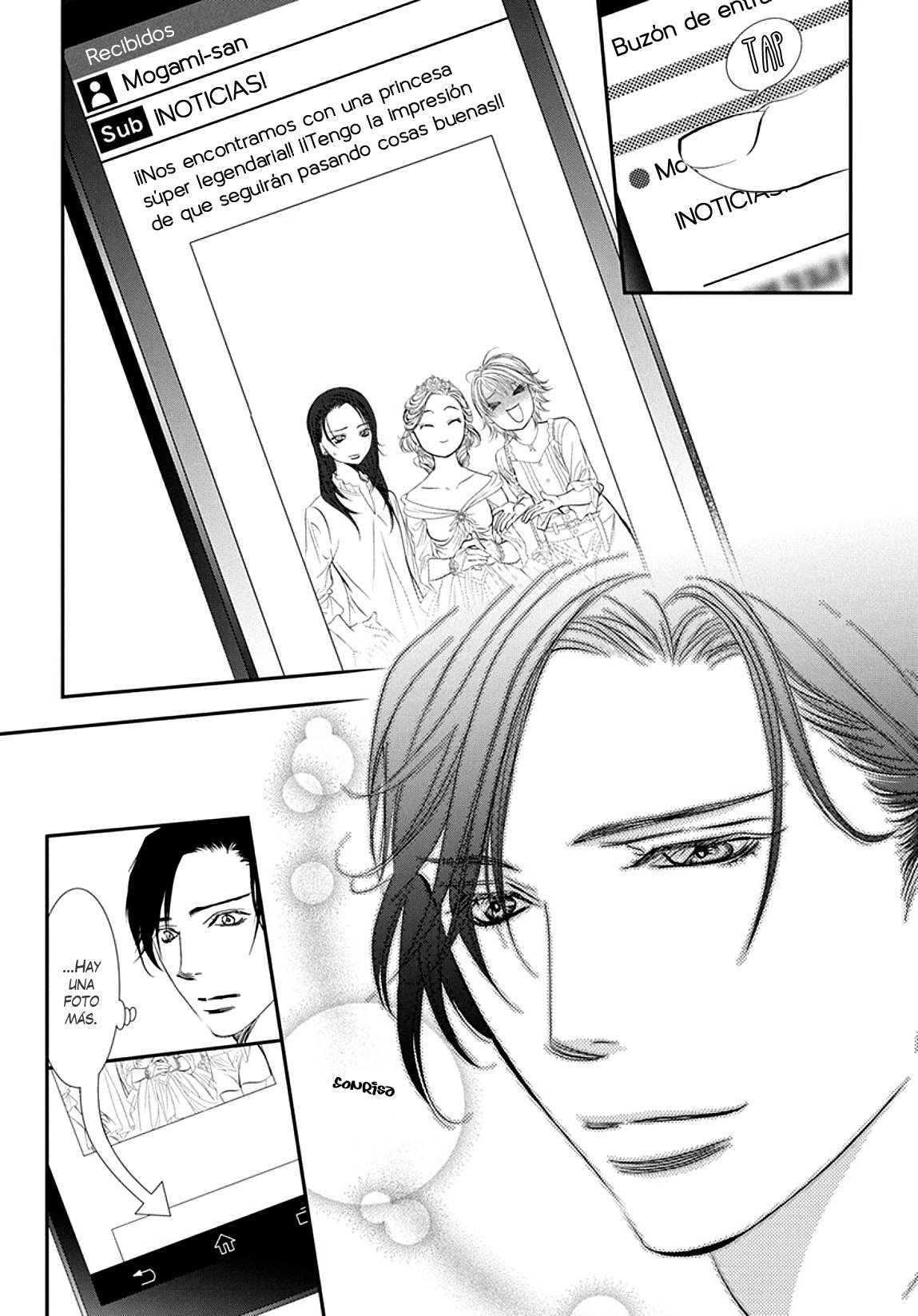 Read Skip Beat! Español Manga Online