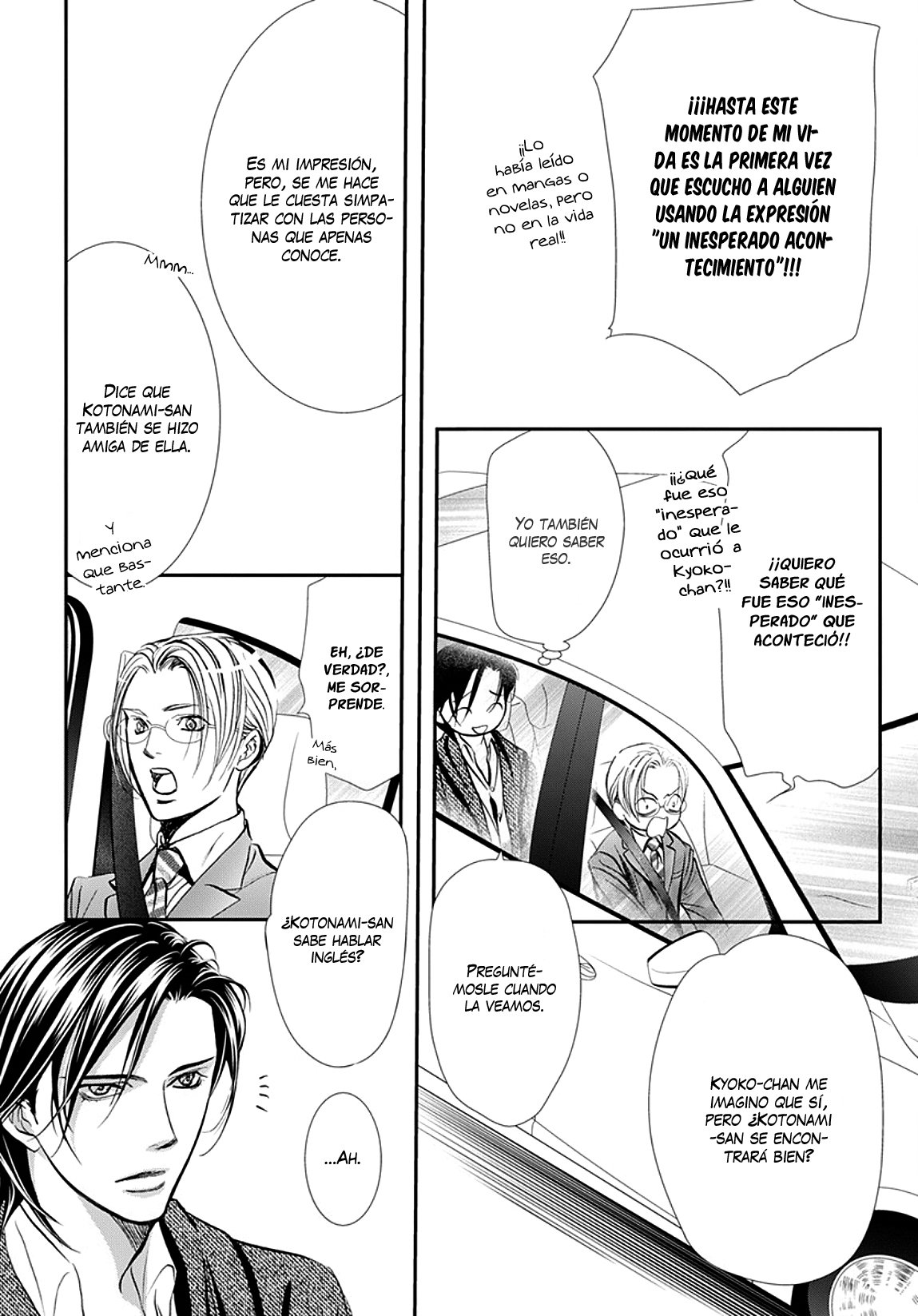 Read Skip Beat! Español Manga Online