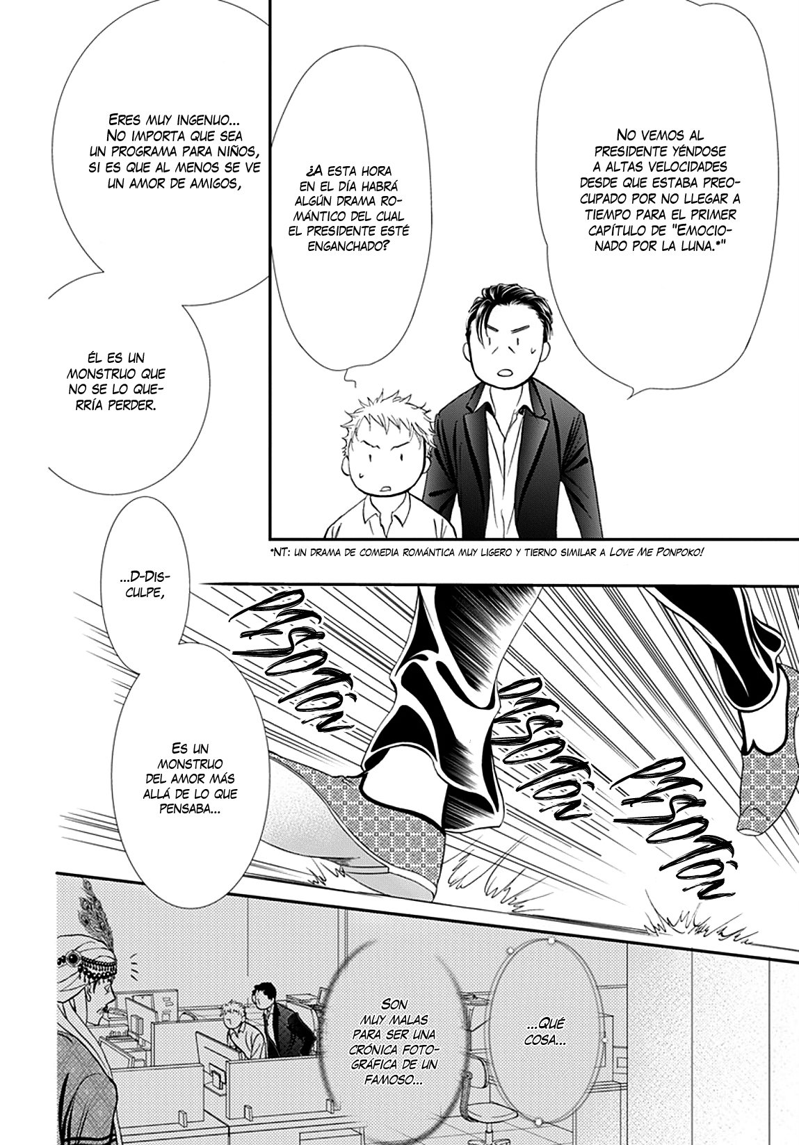 Read Skip Beat! Español Manga Online