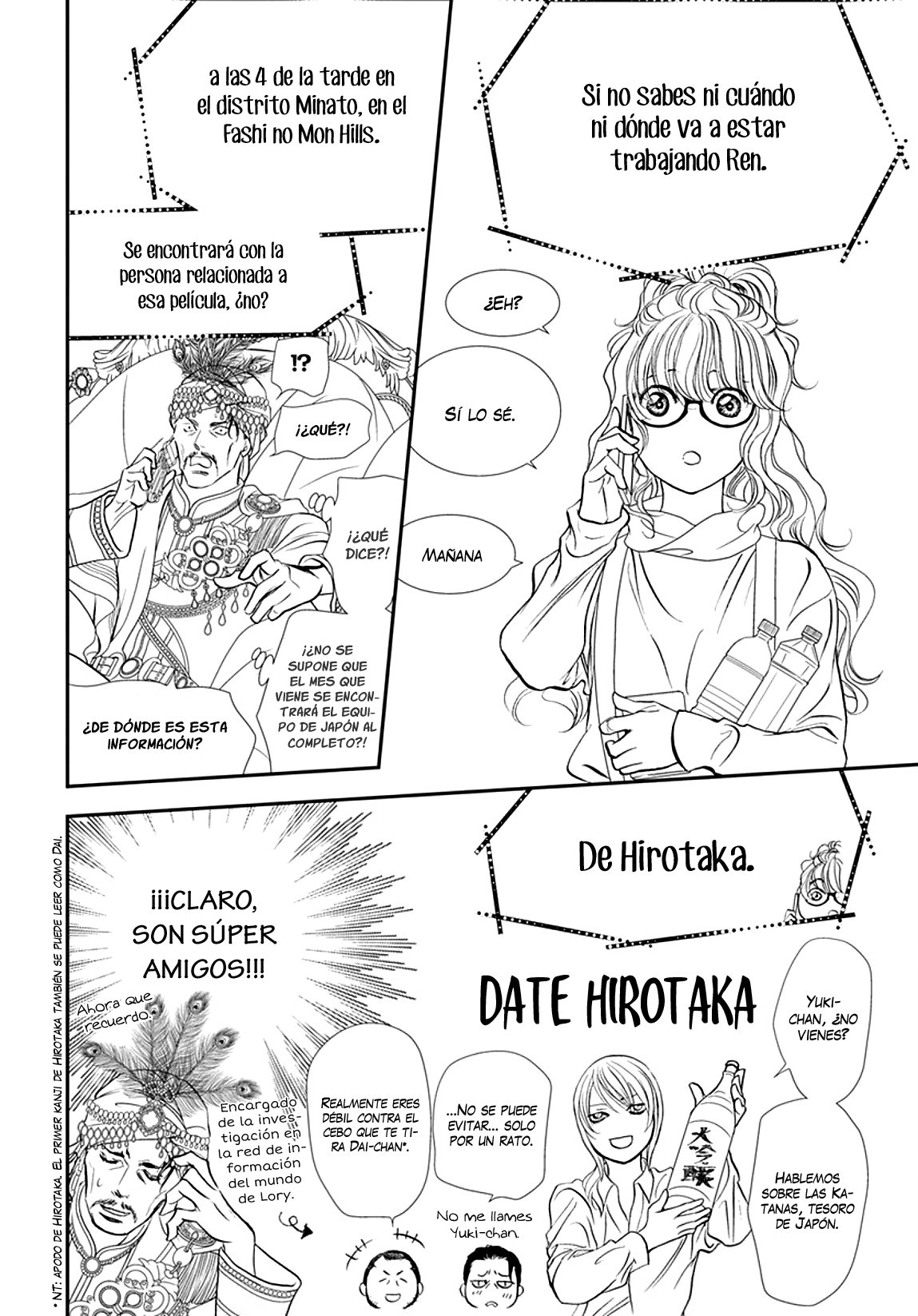 Read Skip Beat! Español Manga Online