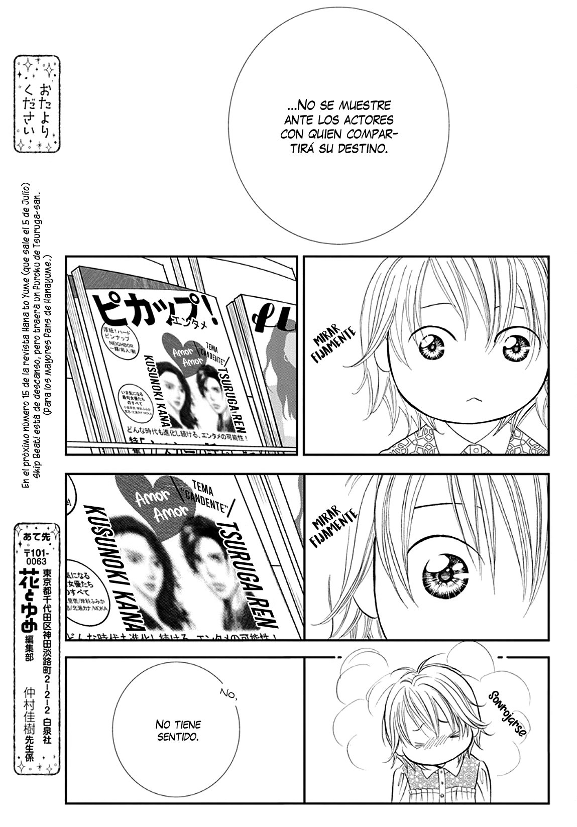 Read Skip Beat! Español Manga Online