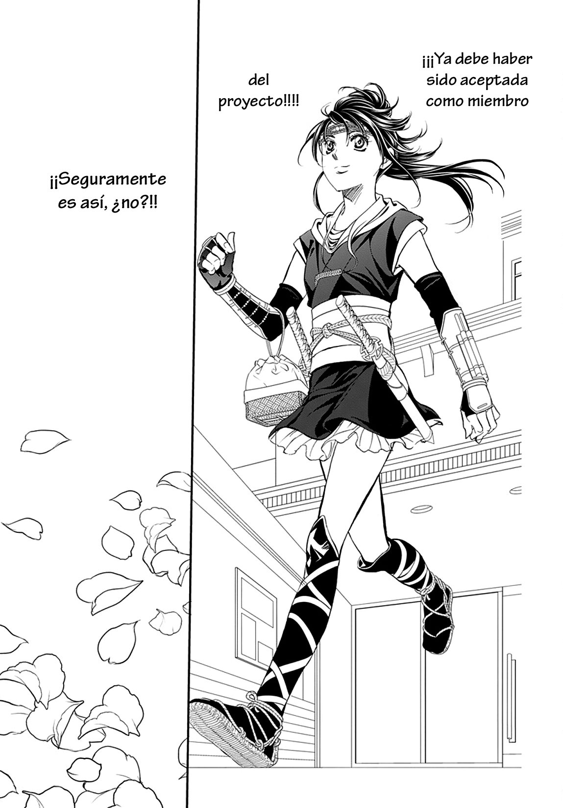 Read Skip Beat! Español Manga Online