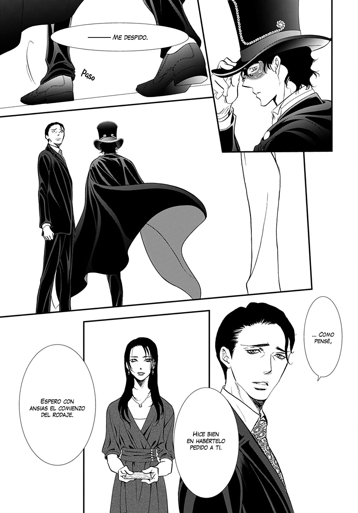 Read Skip Beat! Español Manga Online