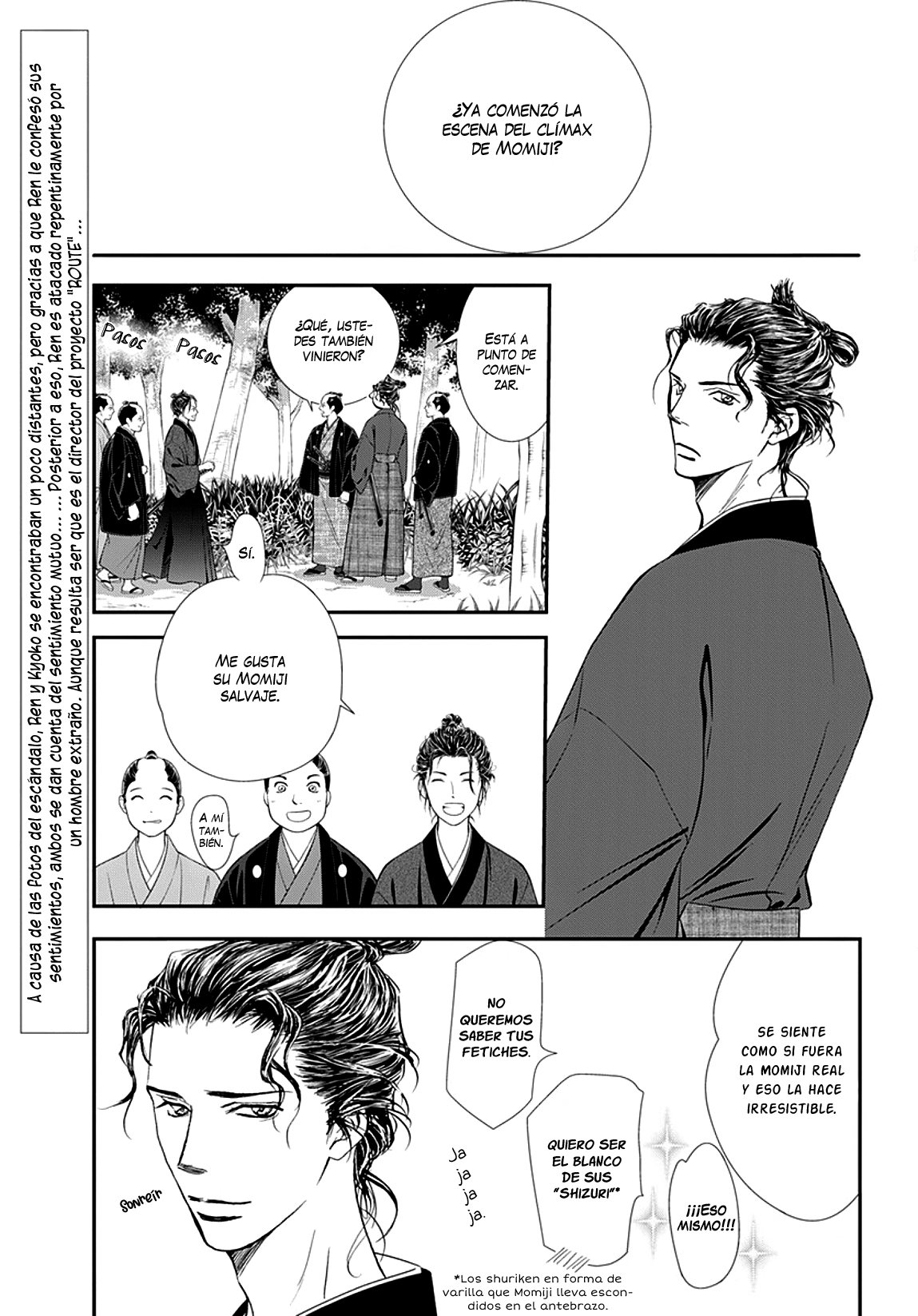 Read Skip Beat! Español Manga Online