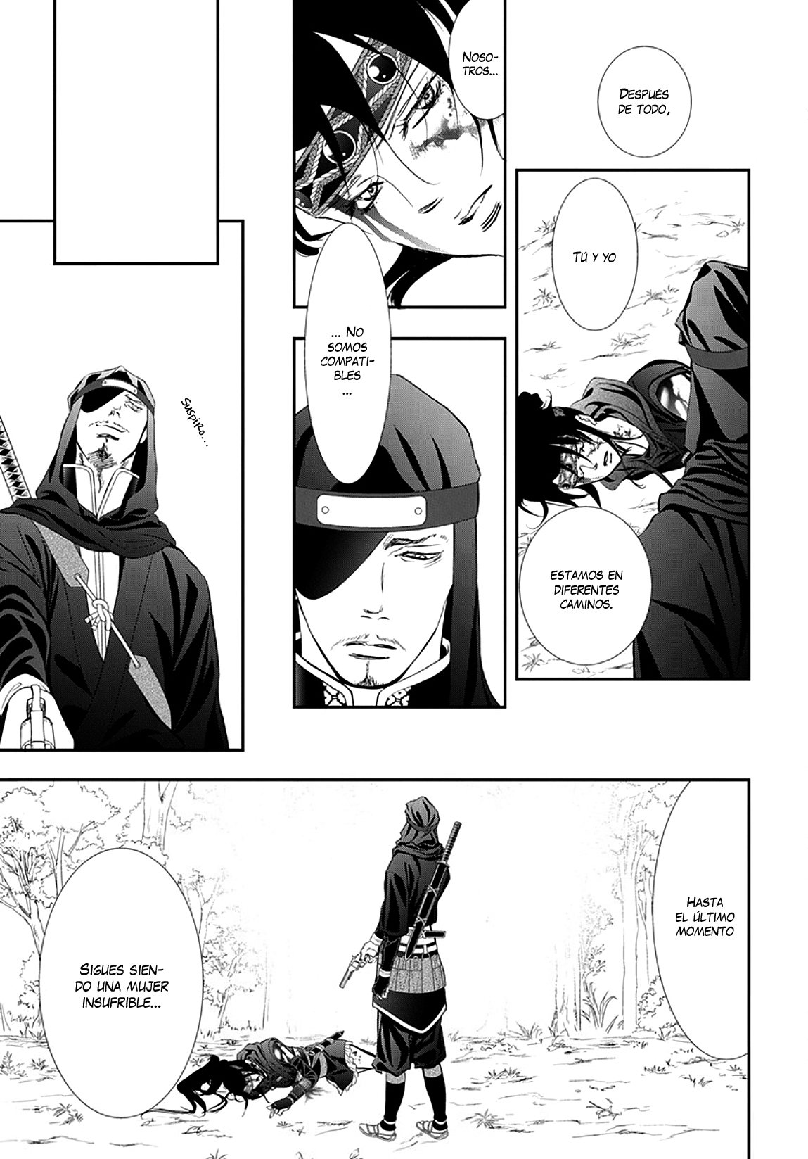 Read Skip Beat! Español Manga Online