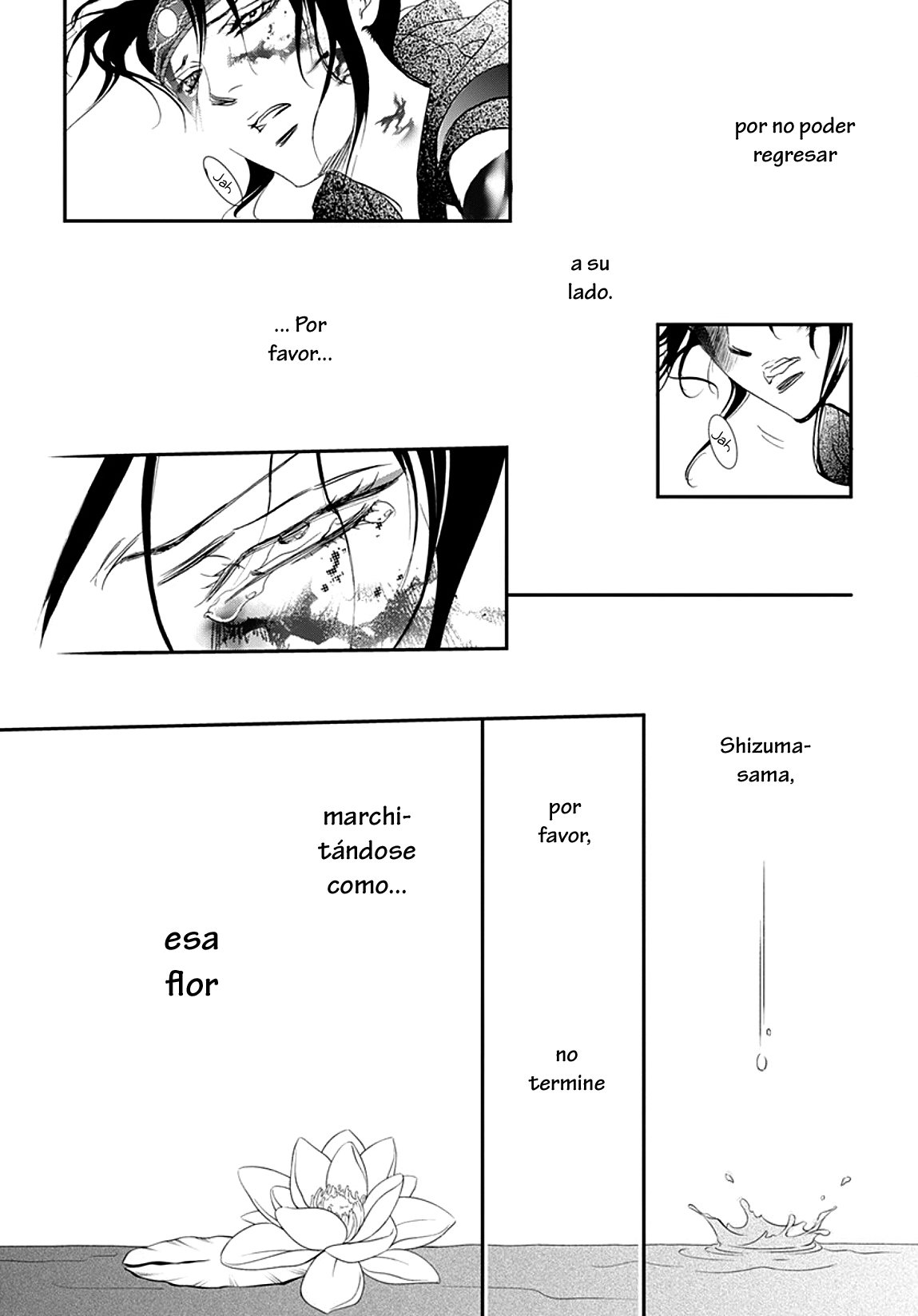 Read Skip Beat! Español Manga Online