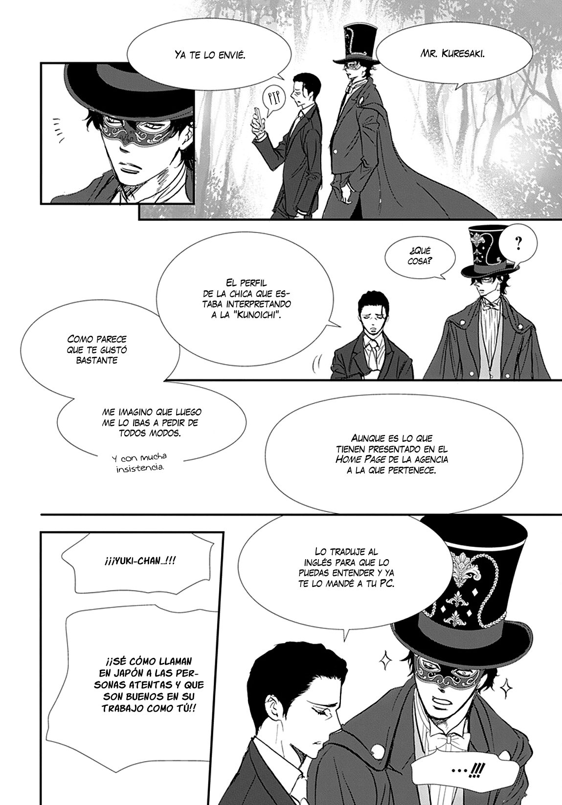 Read Skip Beat! Español Manga Online