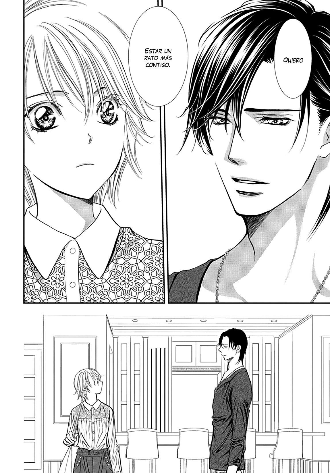 Read Skip Beat! Español Manga Online