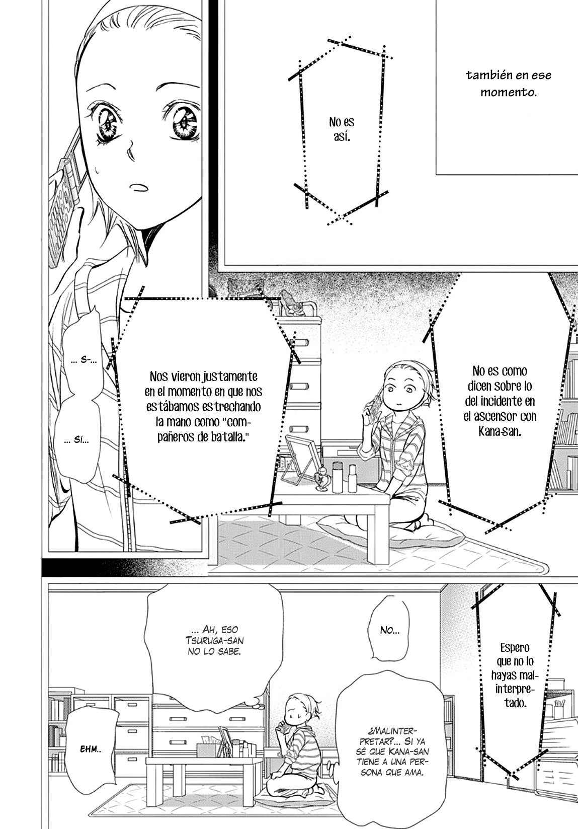 Read Skip Beat! Español Manga Online