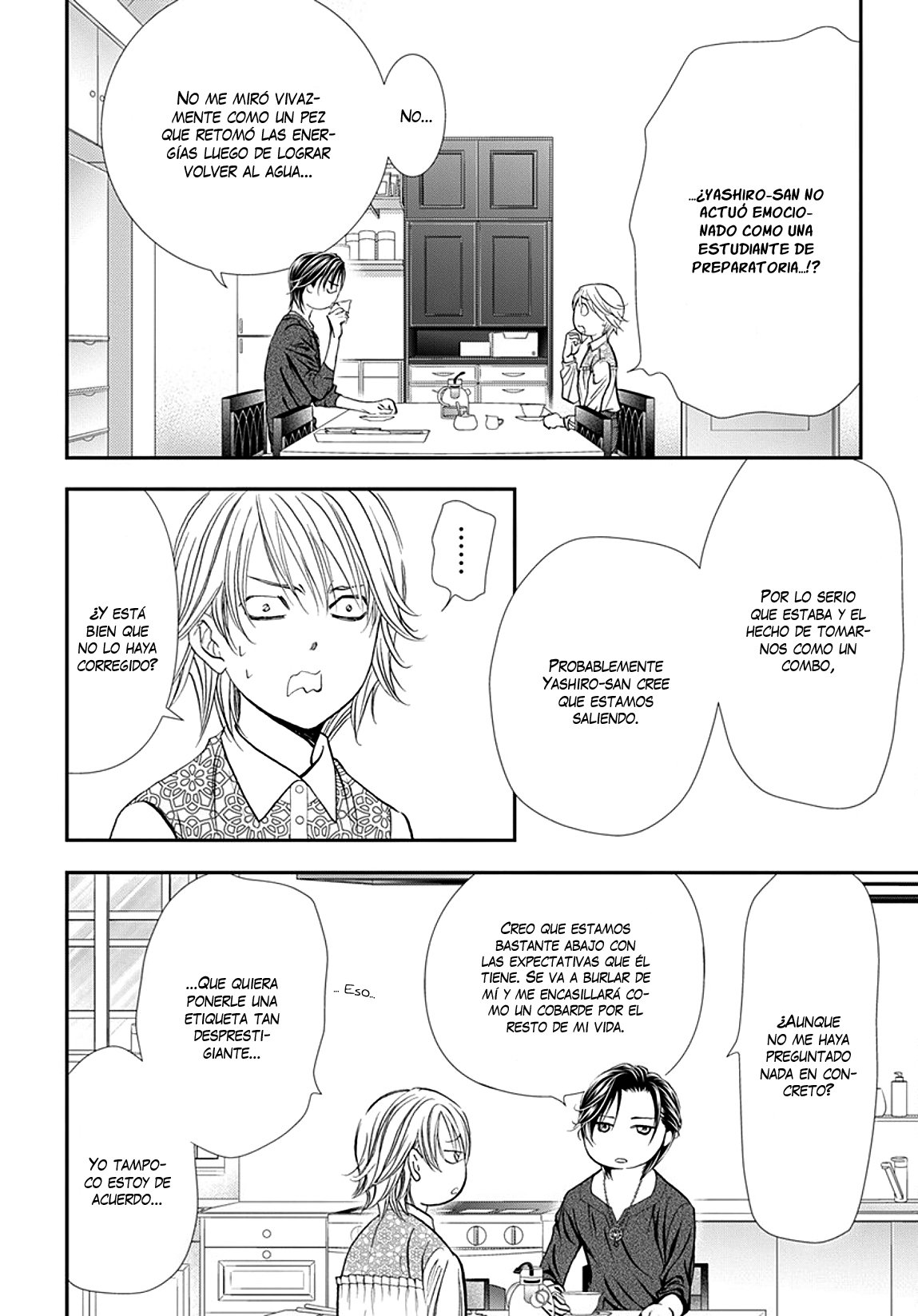 Read Skip Beat! Español Manga Online