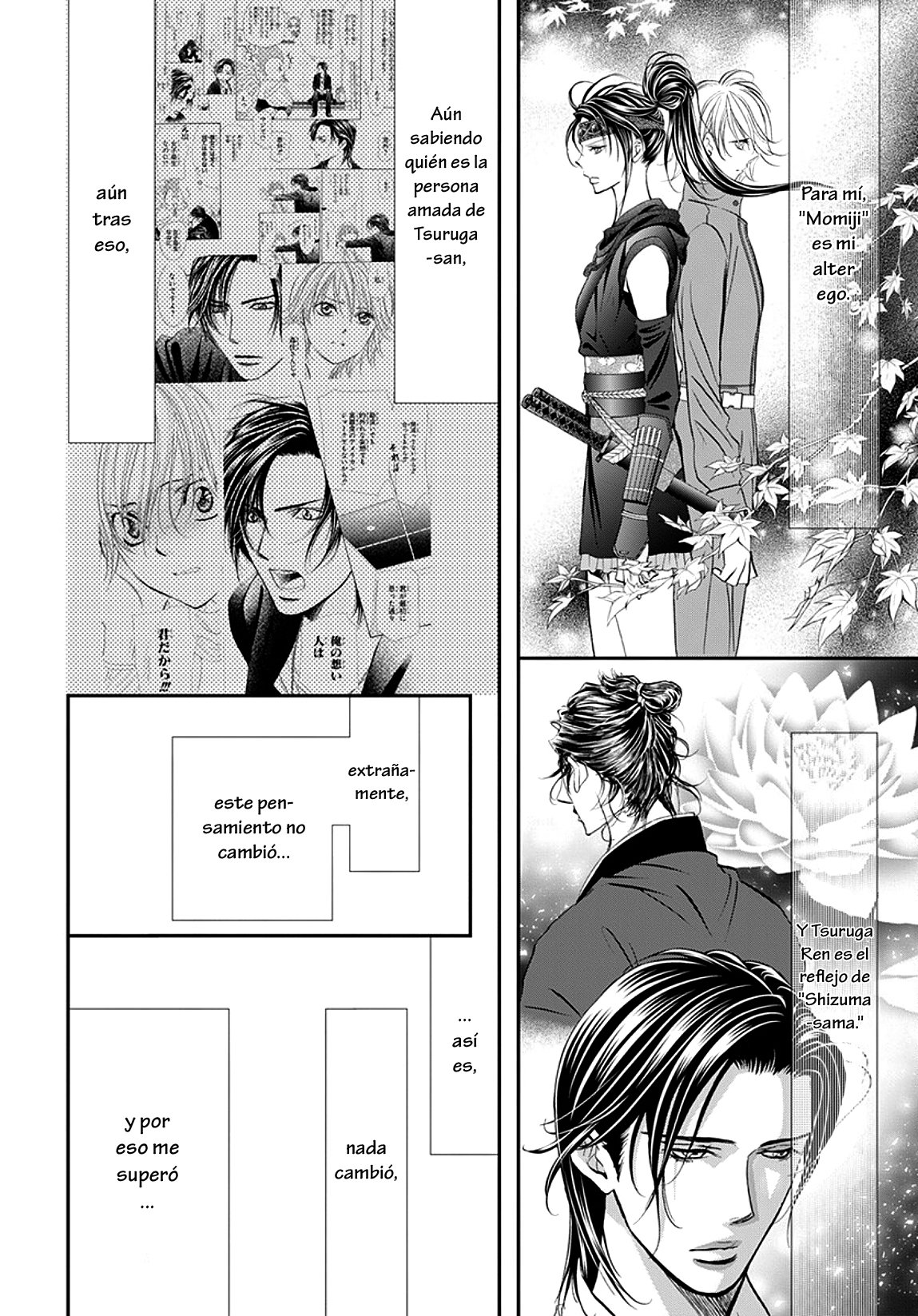 Read Skip Beat! Español Manga Online