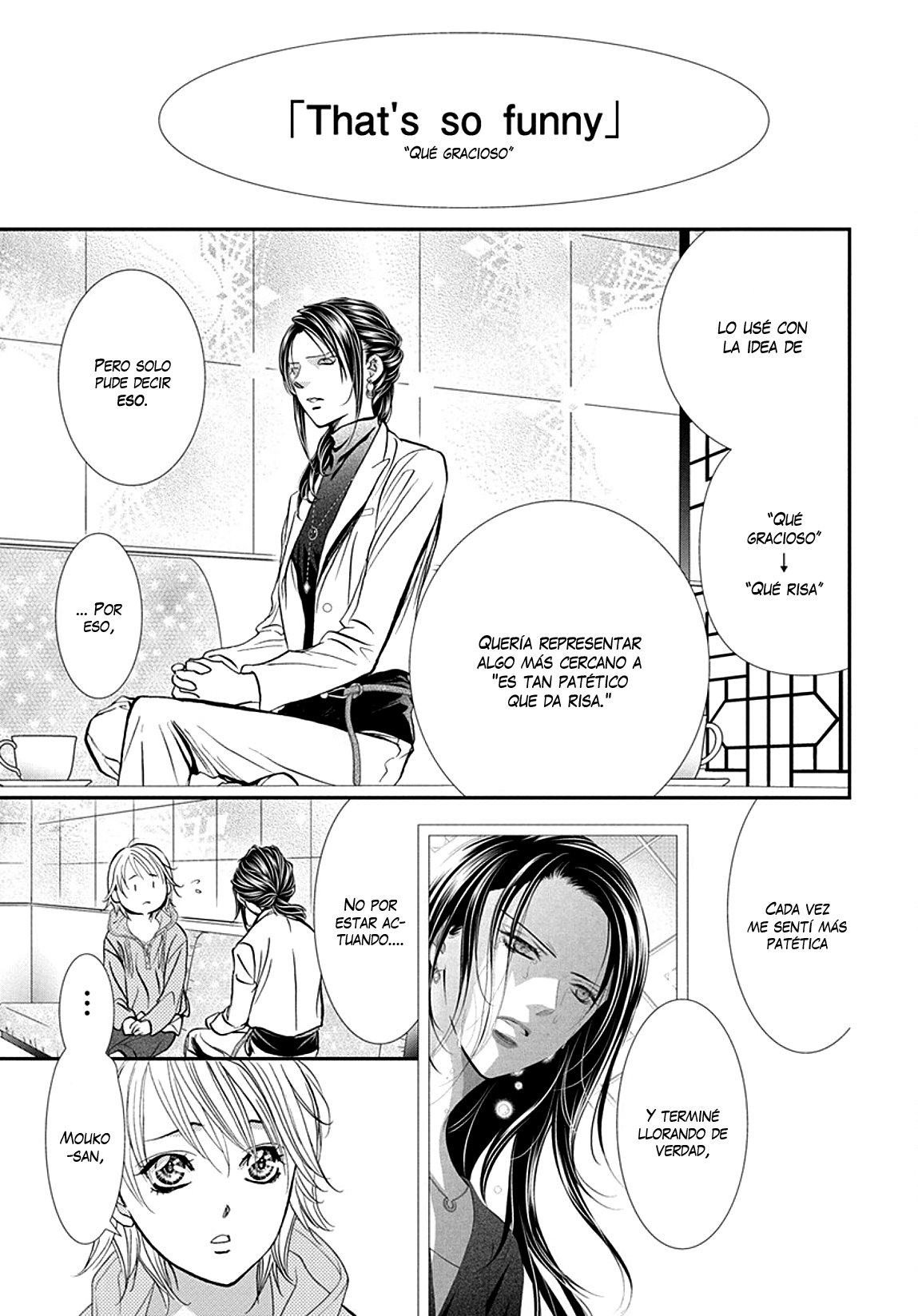 Read Skip Beat! Español Manga Online