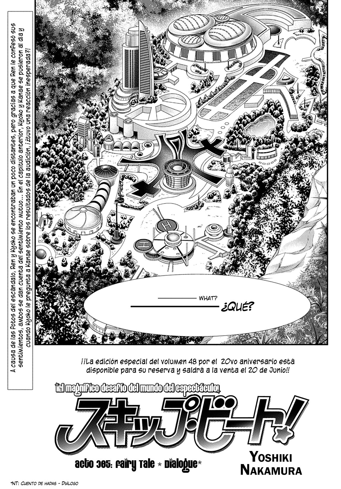 Read Skip Beat! Español Manga Online