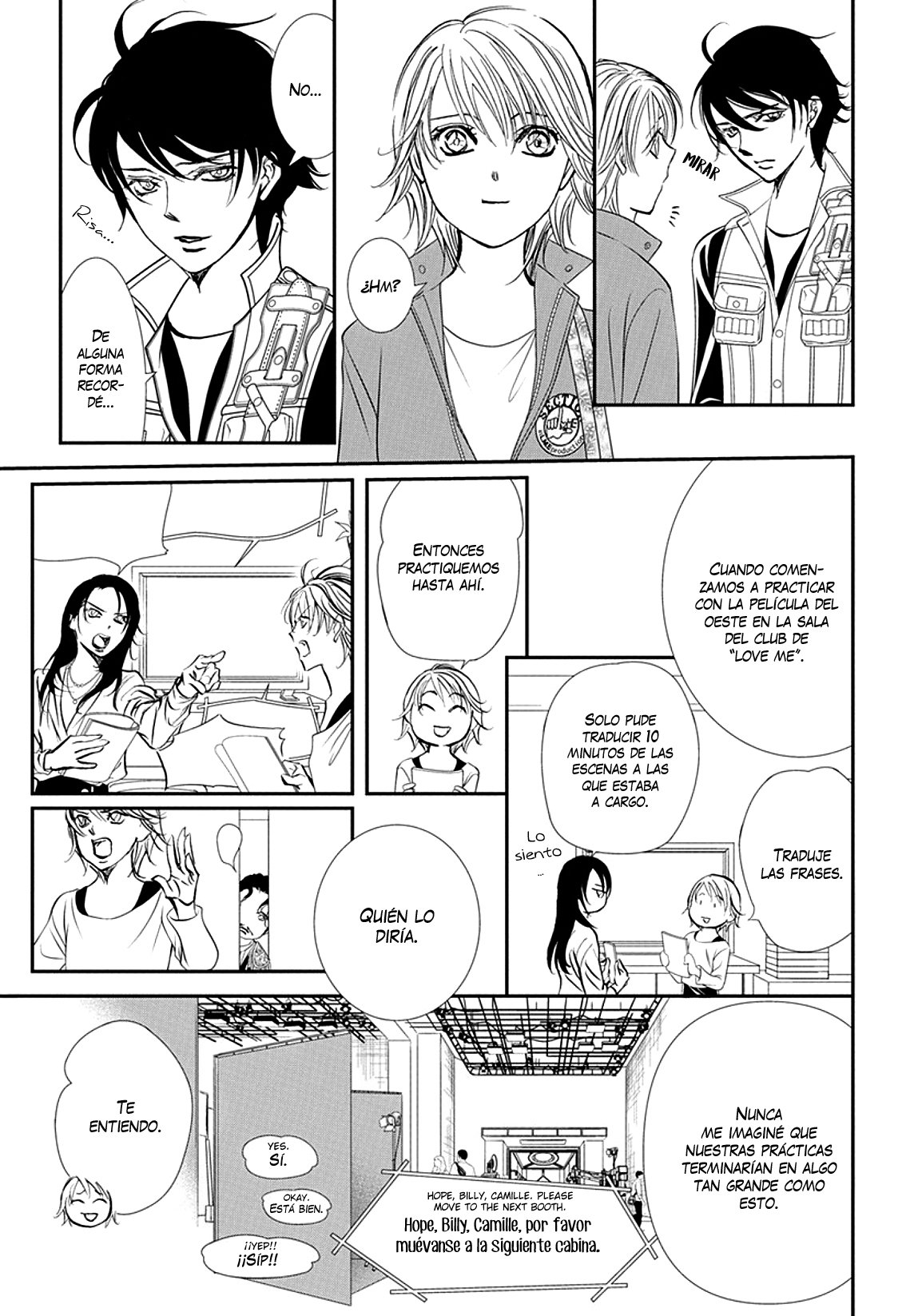 Read Skip Beat! Español Manga Online