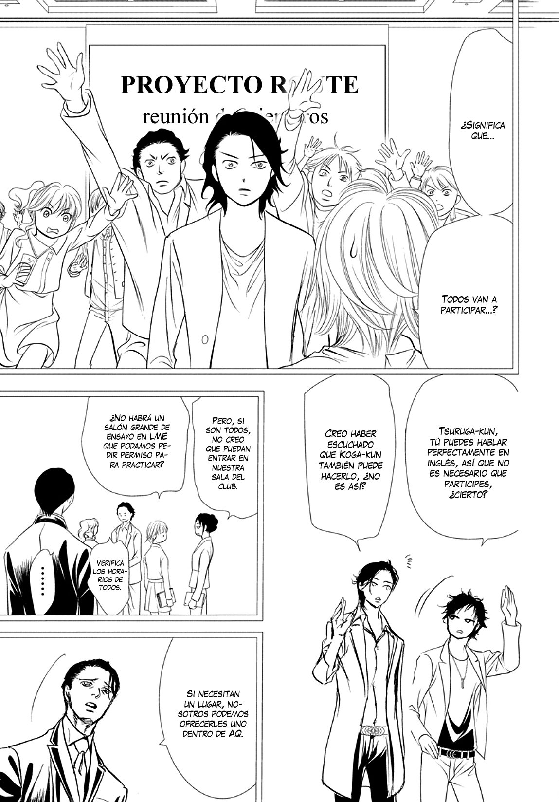 Read Skip Beat! Español Manga Online