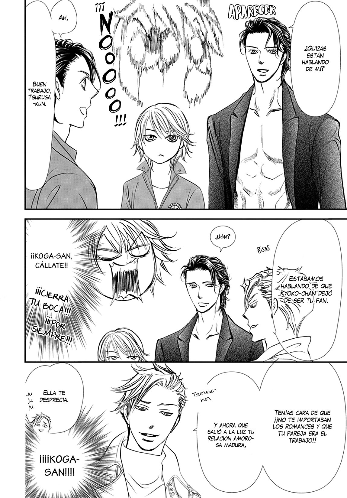 Read Skip Beat! Español Manga Online