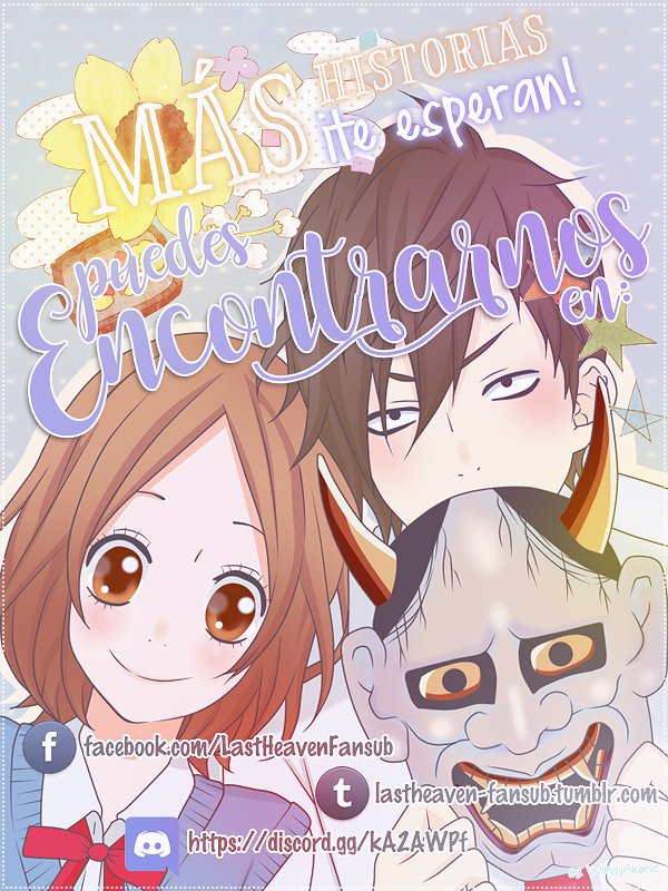 Read Skip Beat! Español Manga Online