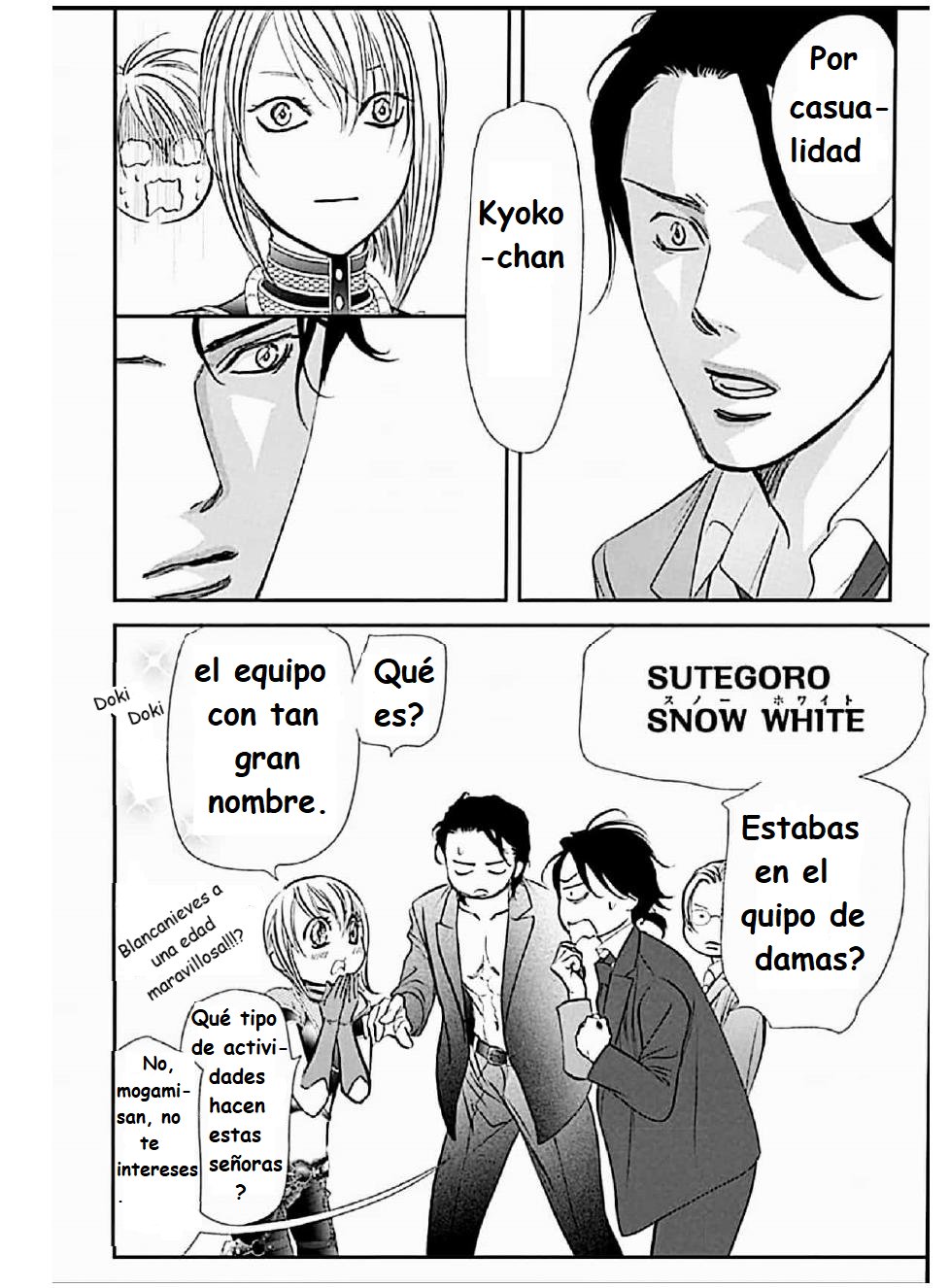 Read Skip Beat! Español Manga Online