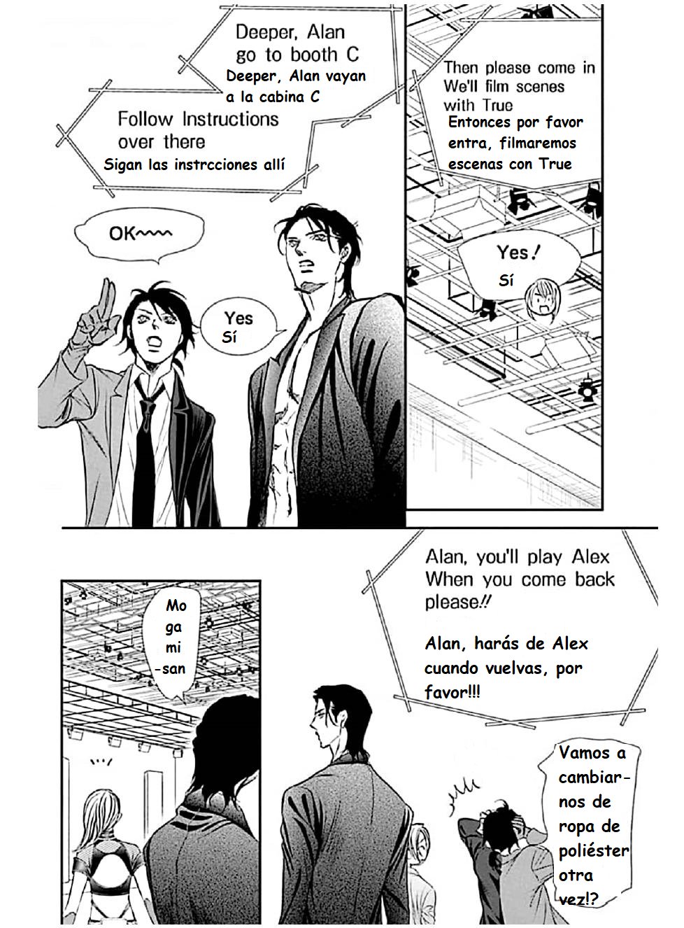 Read Skip Beat! Español Manga Online