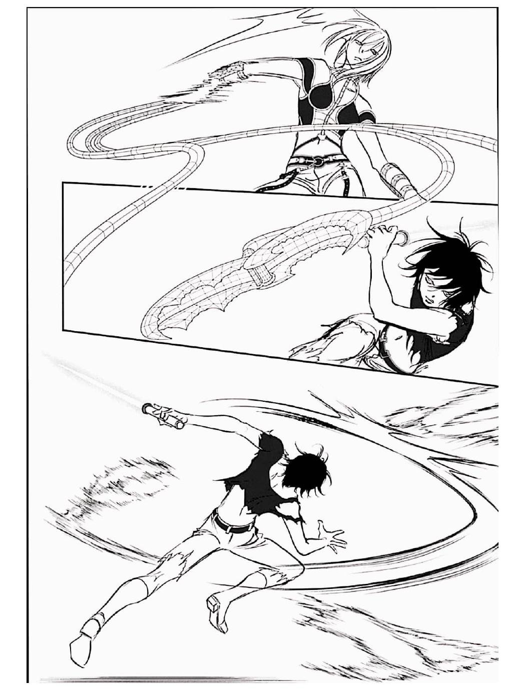 Read Skip Beat! Español Manga Online