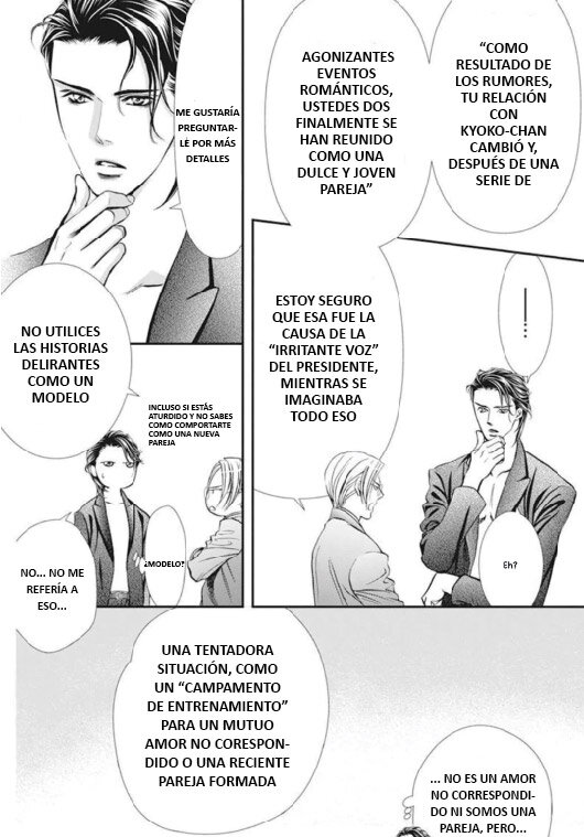 Read Skip Beat! Español Manga Online